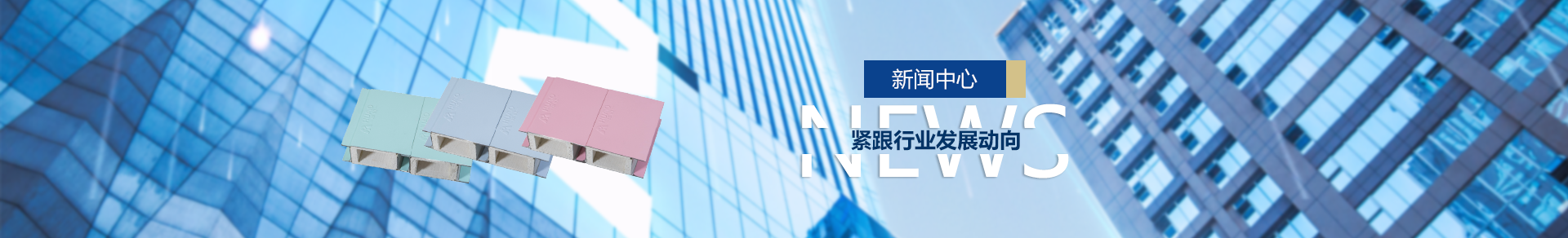http://shzunrui.com/data/upload/201912/20191209135458_629.png